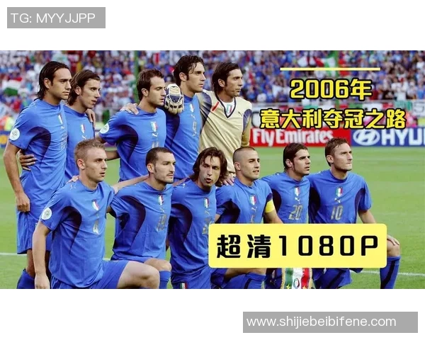世界杯新闻对话杨军:探索和平精英背后的成长与挑战之路 世界杯新闻对话杨军:探索和平精英背后的成长与挑战之路